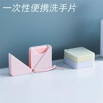 Disposable Soap Sheet Mini Portable Outdoor Travel Student Children Handwashing Soap Paper