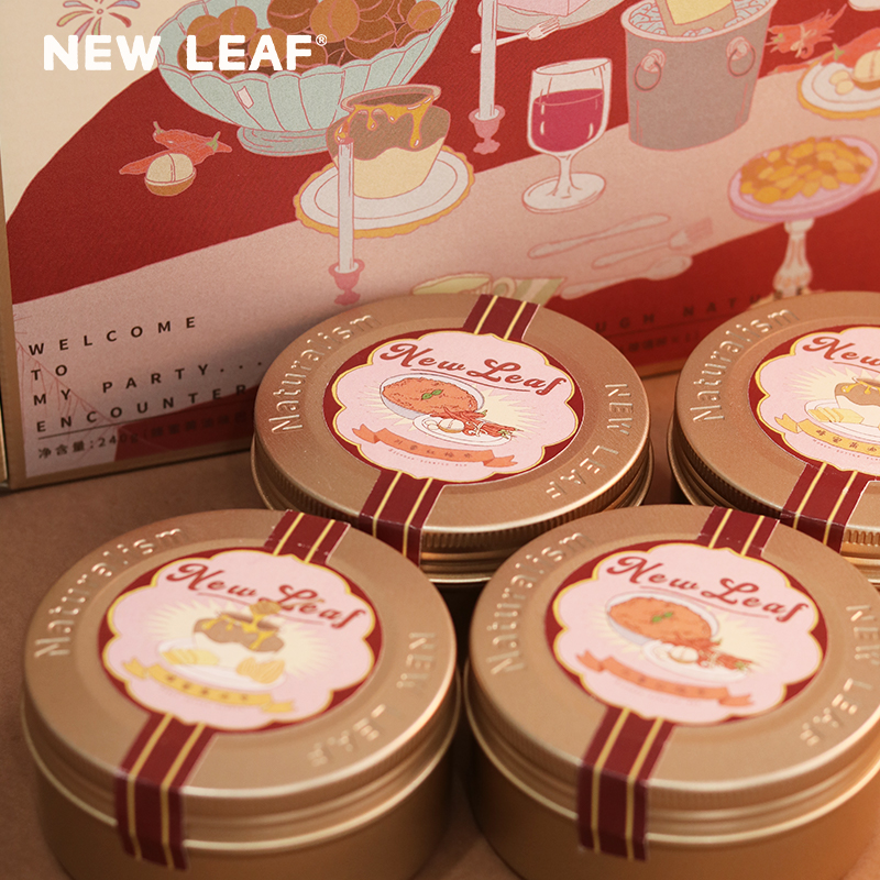 NewLeaf坚果礼盒节日礼盒日常新年送礼趣味坚果风味坚果仁 - 图1