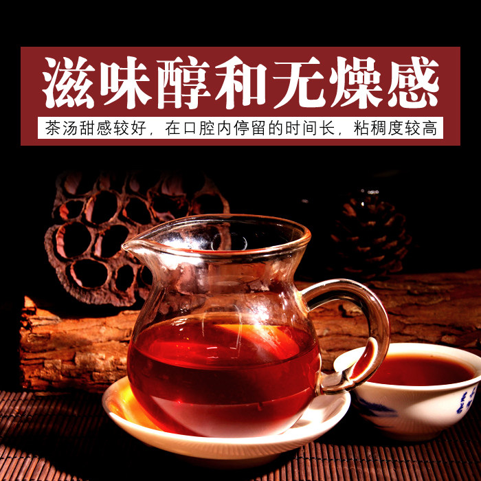 7片整提5斤 2007年勐海老班章古树茶熟茶春茶 云南普洱茶叶七子饼