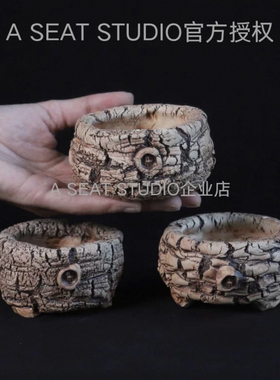 A SEAT STUDIO泰国进口古拙石纹手工侘寂风块根绿植手工花盆