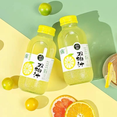 真植双柚汁常山胡柚进口香柚柚子味果汁饮料玻璃瓶装柚子汁一整箱