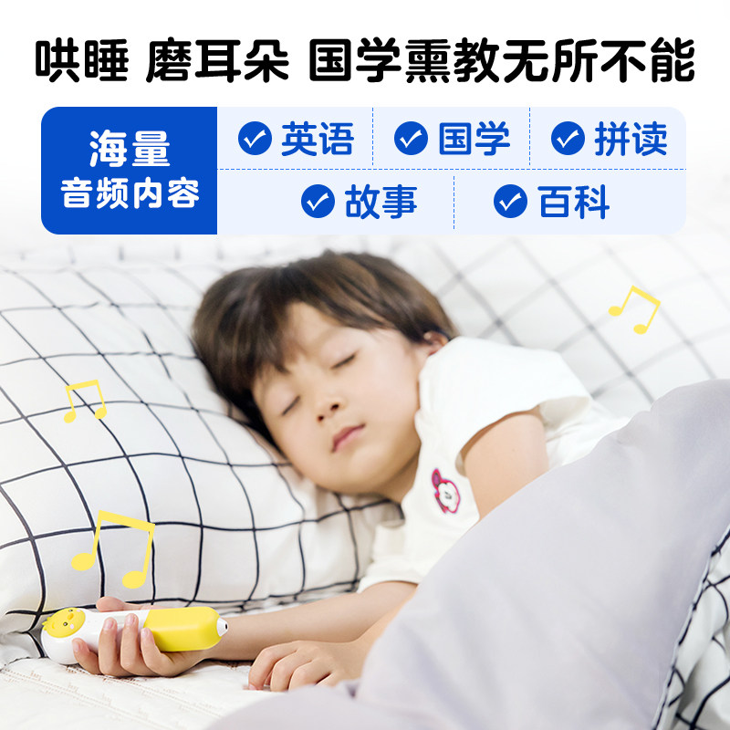 【2026新款买1赠4】PIYOPEN小鸡球球AI智能点读笔 通用幼儿早教英语学习机儿童玩具 32G大内存升级版点读机生日礼物