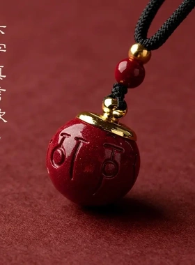 朱砂葫芦吊坠空瓶可开装紫金砂