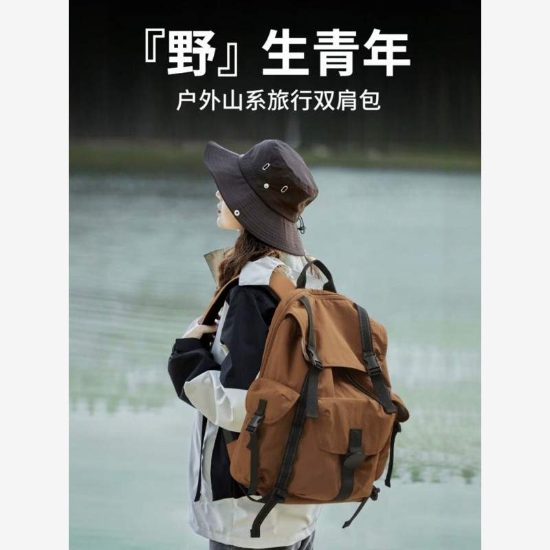 ZRVR新款户外大容量防水轻便双肩包女旅行登山电脑背包男学生书包 - 图2