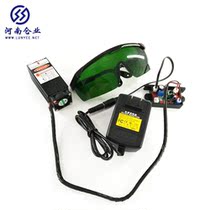 450nm 450nm 2500mW 12V Focusable Blue Light Laser Module Engraving Machine Accessories 2 5W Laser Head Glasses