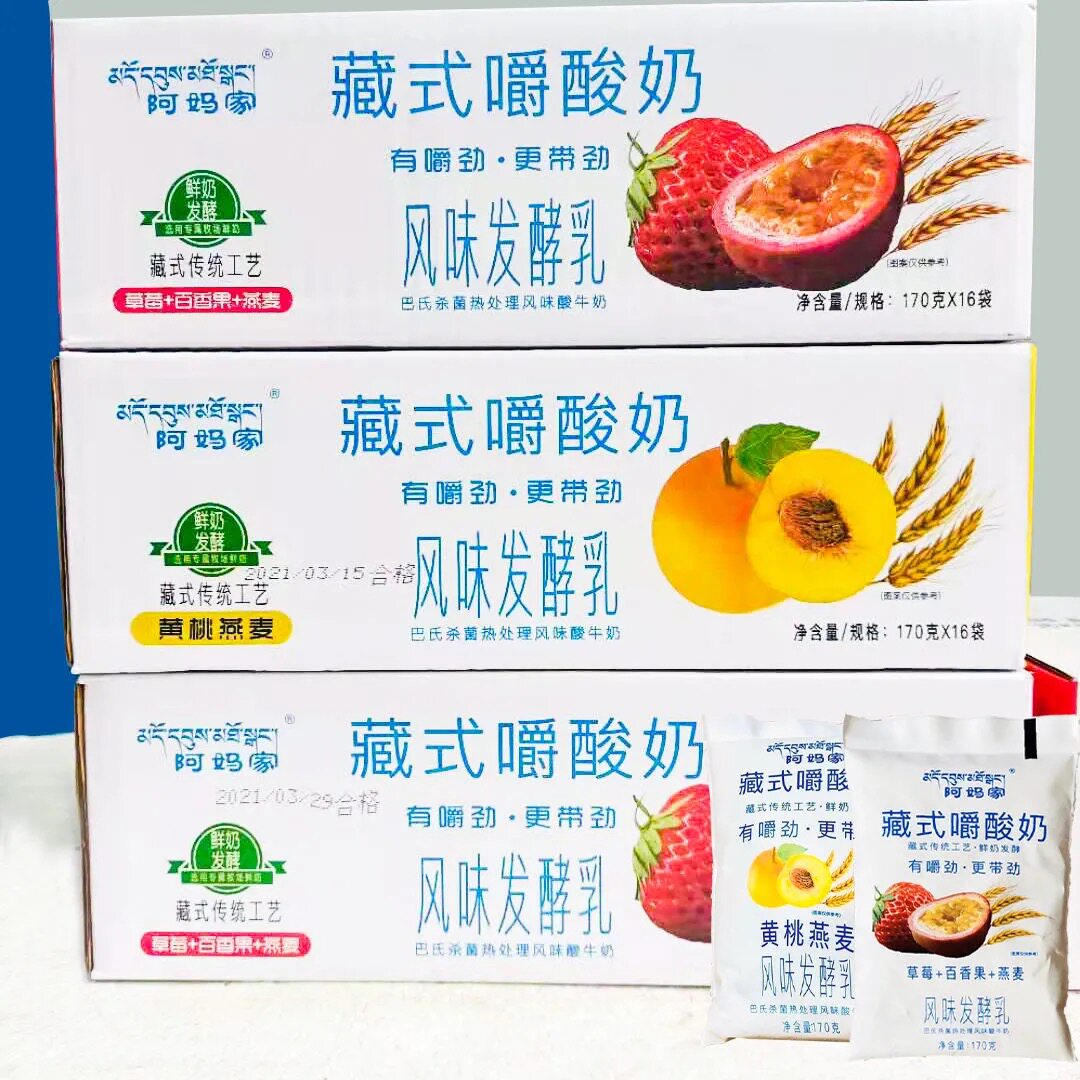 阿妈家藏式嚼酸奶发酵乳黄桃味草莓味百香果燕麦味酸牛奶营养早餐