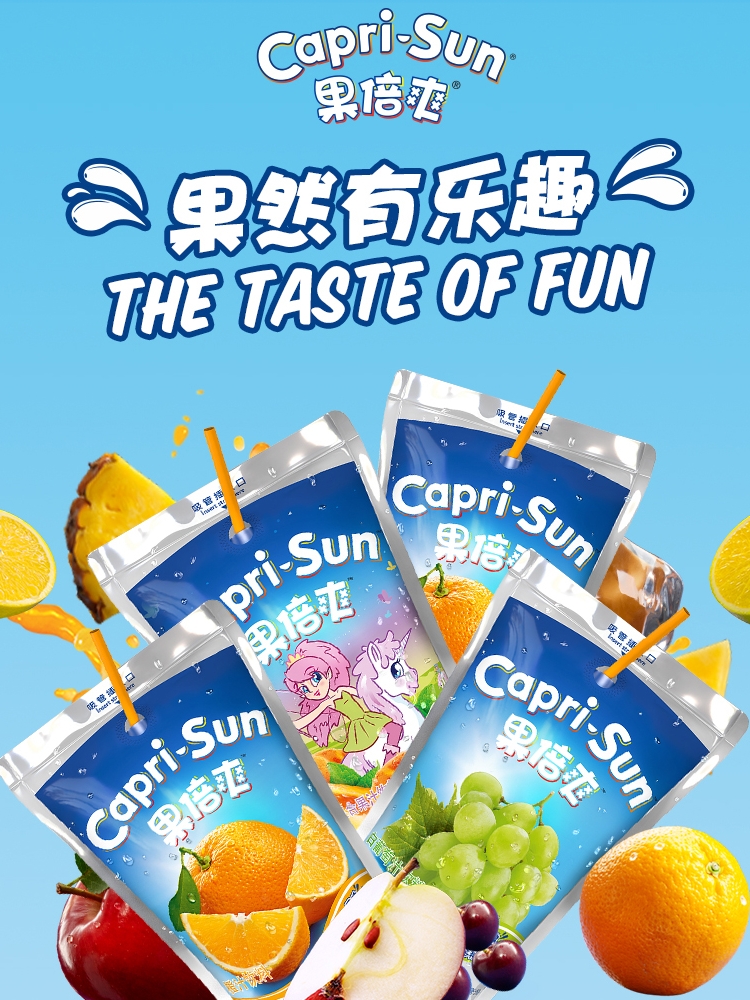 capri-sun果倍爽果汁橙汁白葡萄梨汁桃苹果味口味饮料袋装整箱 - 图0