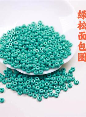 天然原矿绿松石面包圈隔珠隔片手串手持diy配饰配件文玩金刚配饰