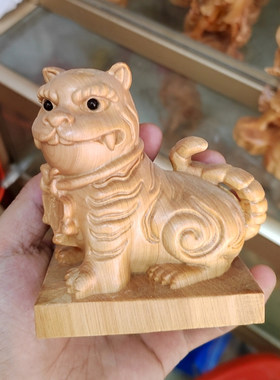 崖柏虎爷木雕老虎手把件