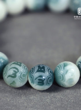中国木雕博物馆绿白渐变