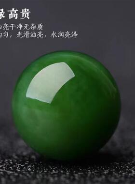 精品俄料碧玉散珠菠菜绿正阳绿圆珠无黑点精工金刚星月和田玉配饰