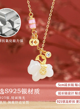 原创新款和田玉玉马携财项链女s925银本命年马年生肖锁骨链吊坠