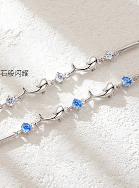 纯银海豚手链女镶锆石手饰生日手镯情人节送女友礼物首饰日韩时尚