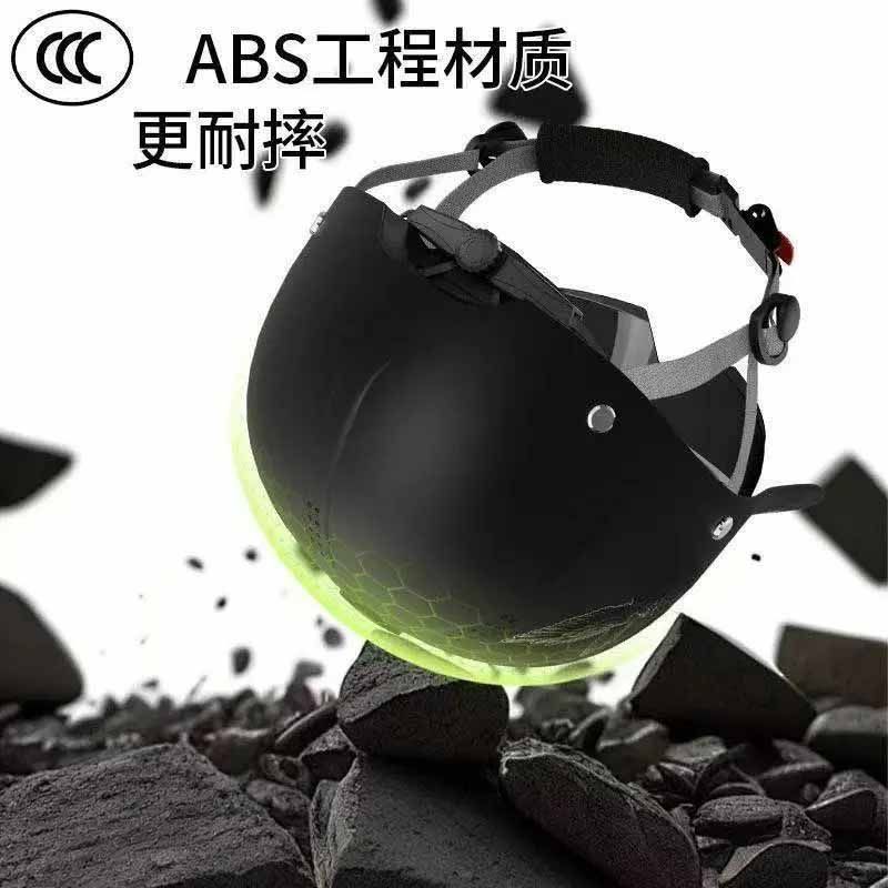 3C certified battery electric vehicle helmet for men and women summer sun protection breathable electric vehicle peaked cap summer sun visor 2