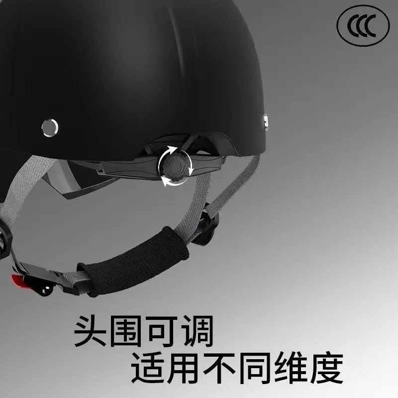 3C certified battery electric vehicle helmet for men and women summer sun protection breathable electric vehicle peaked cap summer sun visor 2