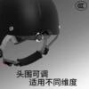 3C certified battery electric vehicle helmet for men and women summer sun protection breathable electric vehicle peaked cap summer sun visor 2