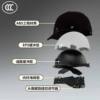 3C certified battery electric vehicle helmet for men and women summer sun protection breathable electric vehicle peaked cap summer sun visor 2