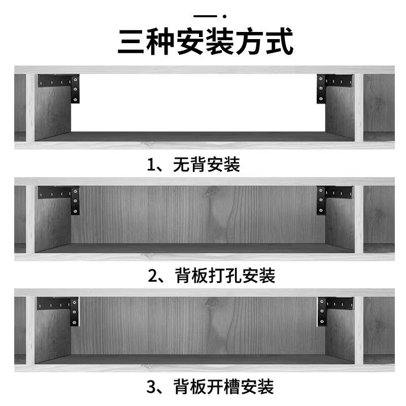 悬空电视柜承重支架悬浮支架三角支撑架托架重型吊码吊柜固定配件-图1