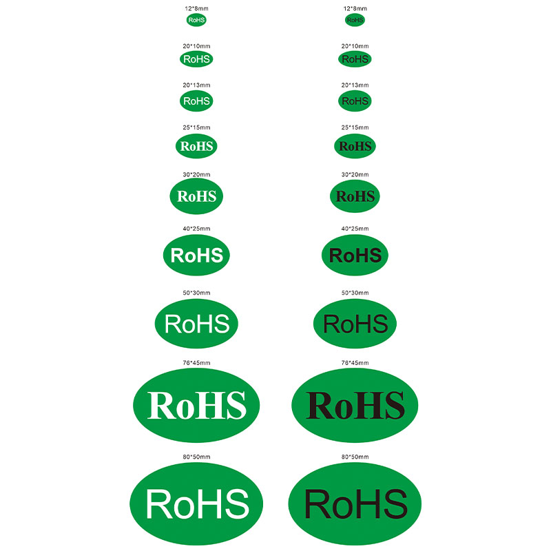 R0HS标识圆形椭圆封口贴ROHS不干胶标签标签贴纸绿色环保标签现货自粘规格任选 - 图3