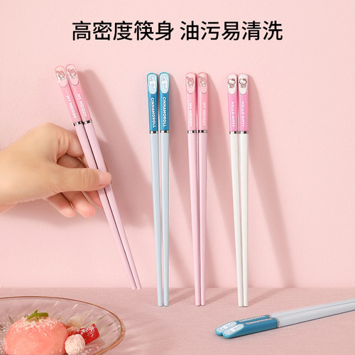 三丽鸥儿童筷子家用分人防霉单人装个人食品级情侣专用3岁6岁以上 - 图2