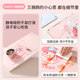 Marsica Sanrio silicone placemat for students