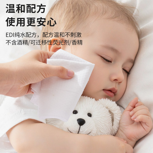 三丽鸥婴儿湿巾小包便携随身装湿纸巾婴幼儿童宝宝小学生上学专用 - 图2