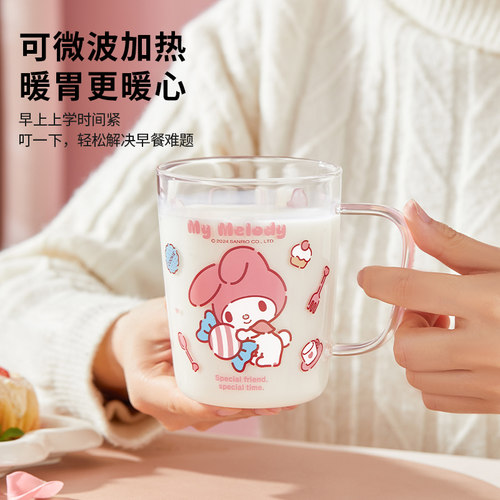 三丽鸥玻璃杯带把手家用helloKitty喝水杯子女生刻度牛奶杯果汁杯 - 图3