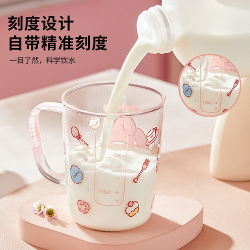 三丽鸥玻璃杯带把手家用helloKitty喝水杯子女生刻度牛奶杯果汁杯 - 图1