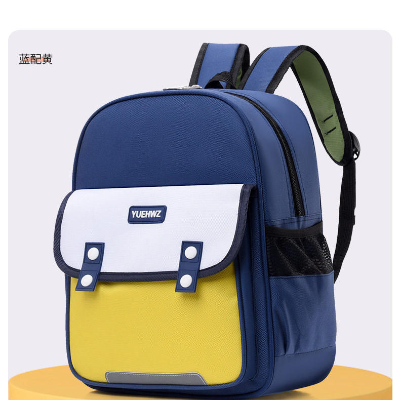 儿童护脊双肩包大容量小学生书包