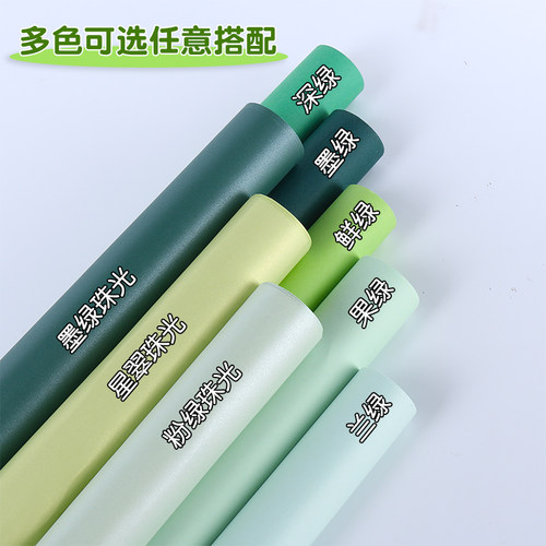 全开绿色卡纸圣诞树diy手工折剪硬纸4K8开250克2K幼儿园森系环创主题墙彩色纸立体书贺卡材料大张摄影背景纸 - 图1
