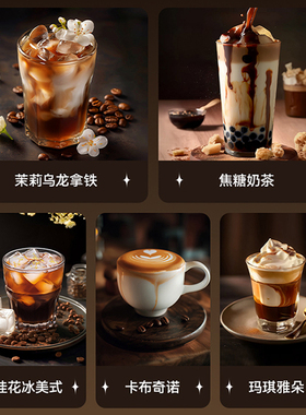杨幂同款丨凯度MS2半自动咖啡机