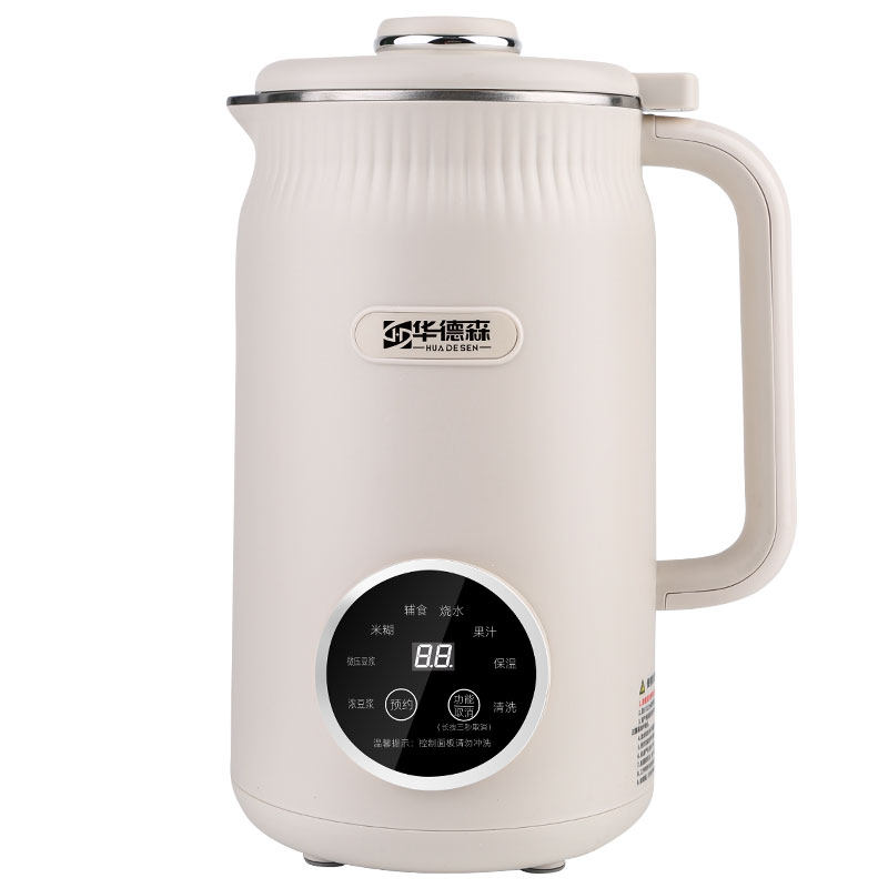 华德森破壁豆浆机干豆直打豆浆机热奶烧水杯家用全自动小榨汁机,淘宝优惠券,粉丝福利购,淘宝优惠卷