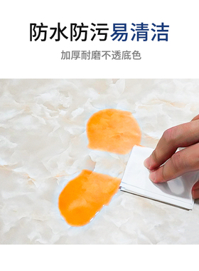 窗台贴纸防水加厚瓷砖翻新卧室