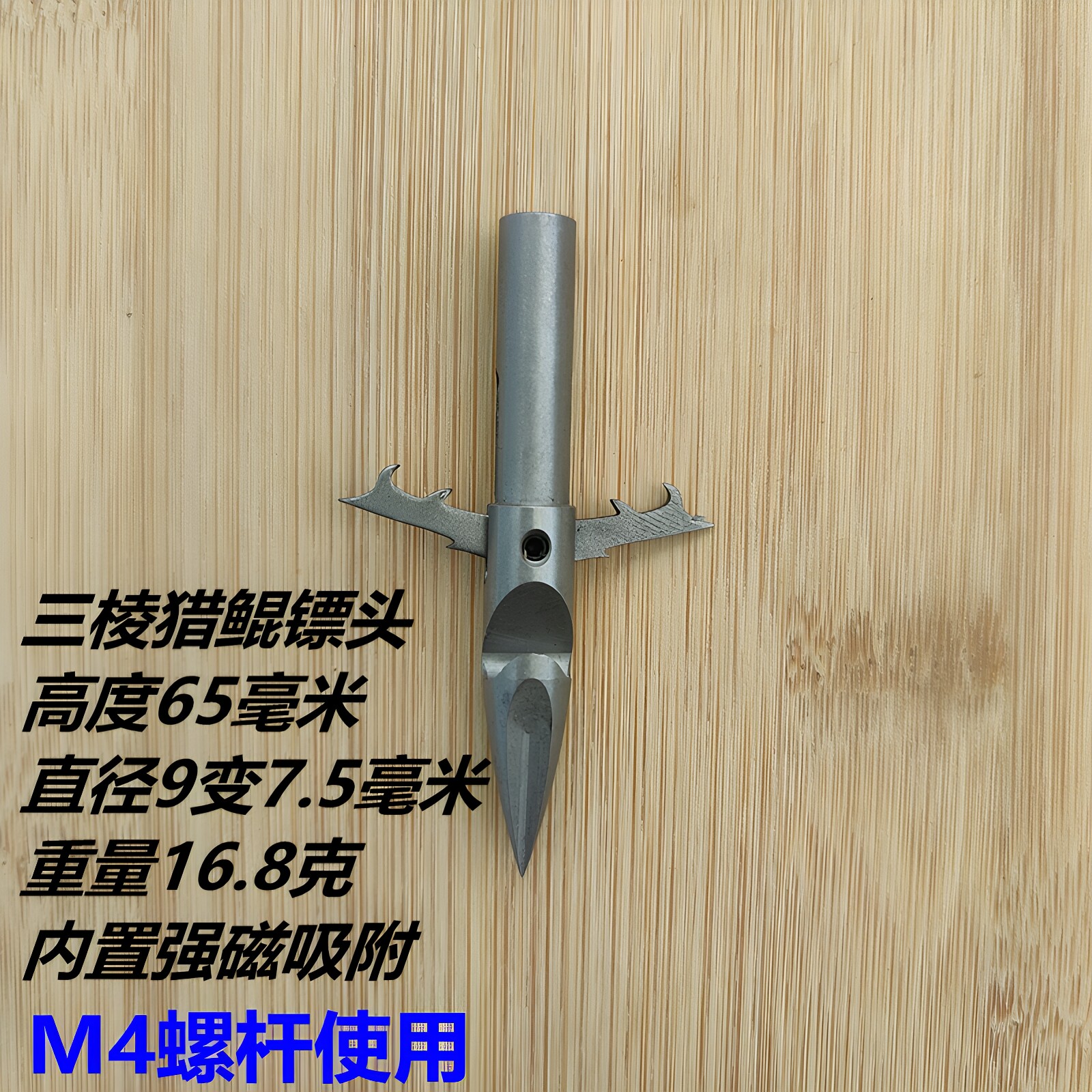 图4