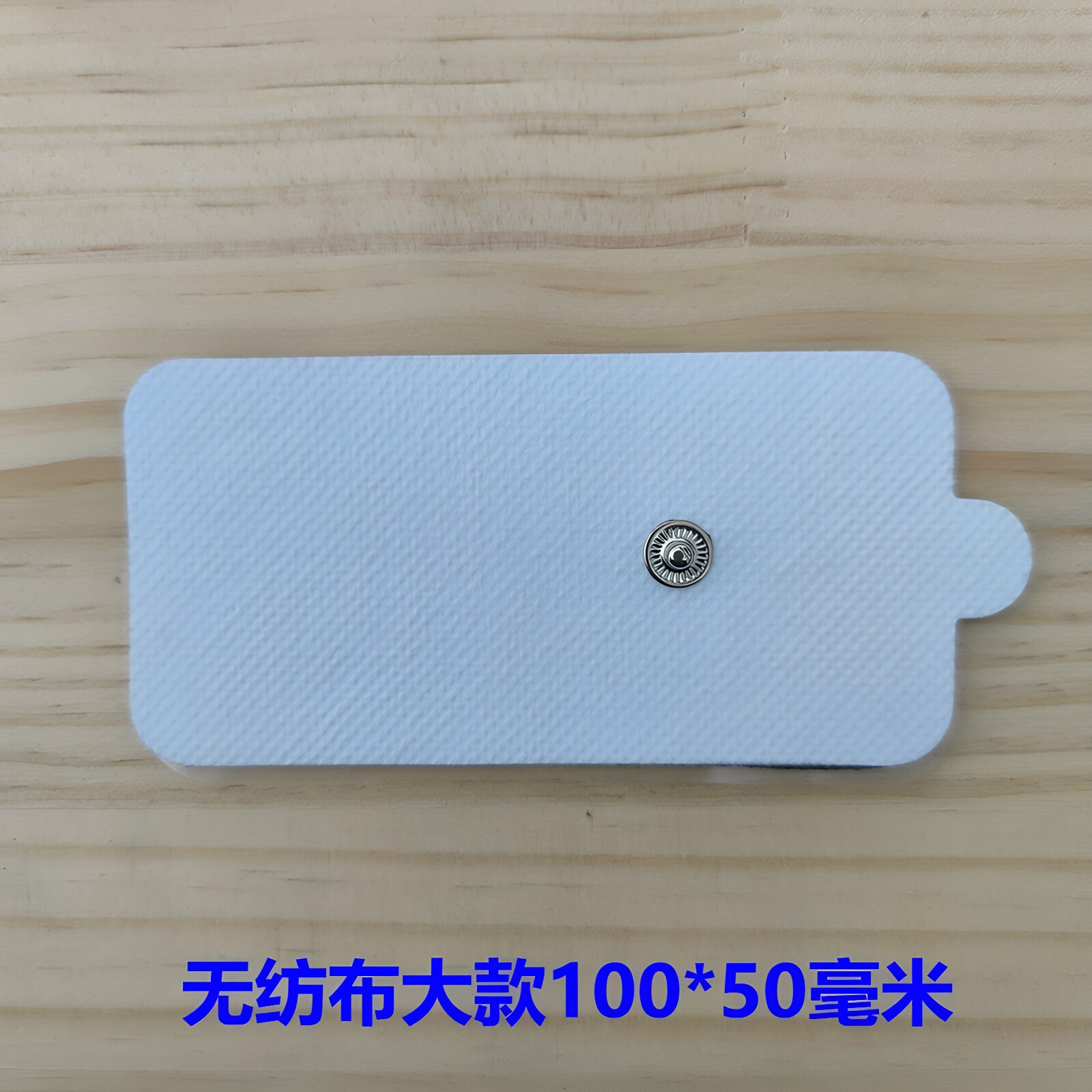 图5