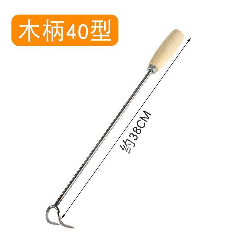 长柄不锈钢肉钩子卤肉钩猪肉钩抓肉钩捞肉钩肉木柄抓钩烧腊钩,淘宝优惠券,粉丝福利购,淘宝优惠卷