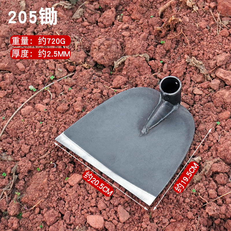 大锄头加强筋挖地专用神器家用户外农用农具锻打除草锄种菜种花锄,淘宝优惠券,粉丝福利购,淘宝优惠卷