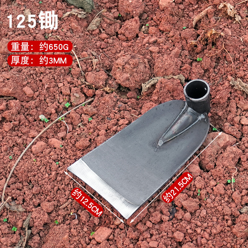 大锄头加强筋挖地专用神器家用户外农用农具锻打除草锄种菜种花锄,淘宝优惠券,粉丝福利购,淘宝优惠卷
