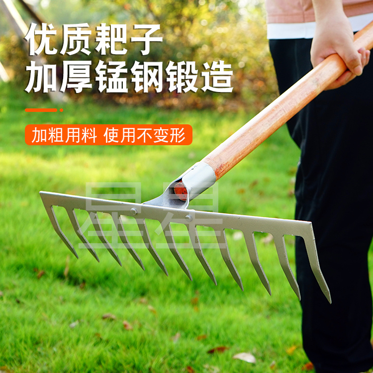 农用耙子松土翻地多功能耙子种菜开荒五齿七齿耙子全钢耙子钢耙_虎窝淘