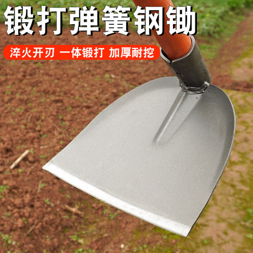 钢锄除草神器家用农用高锰钢翻地挖草户外开荒家用加厚全钢锄头柄 - 图0