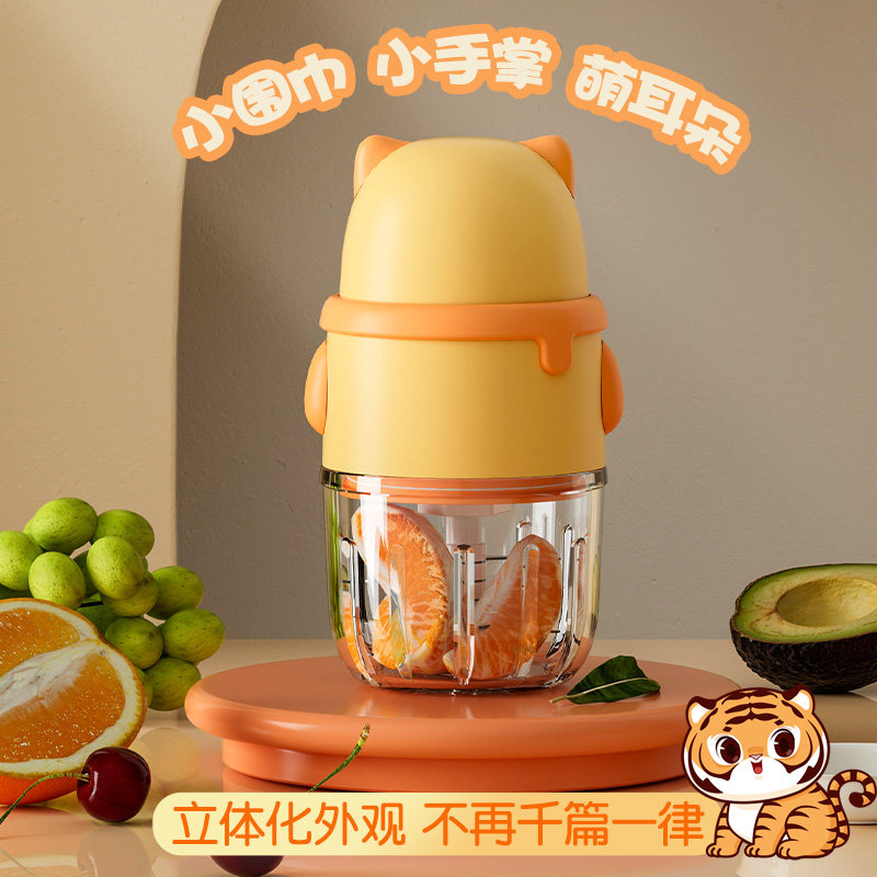 小花猫宝宝辅食工具套装研磨辅食机 小花猫电器宝宝料理机/食物搅拌器