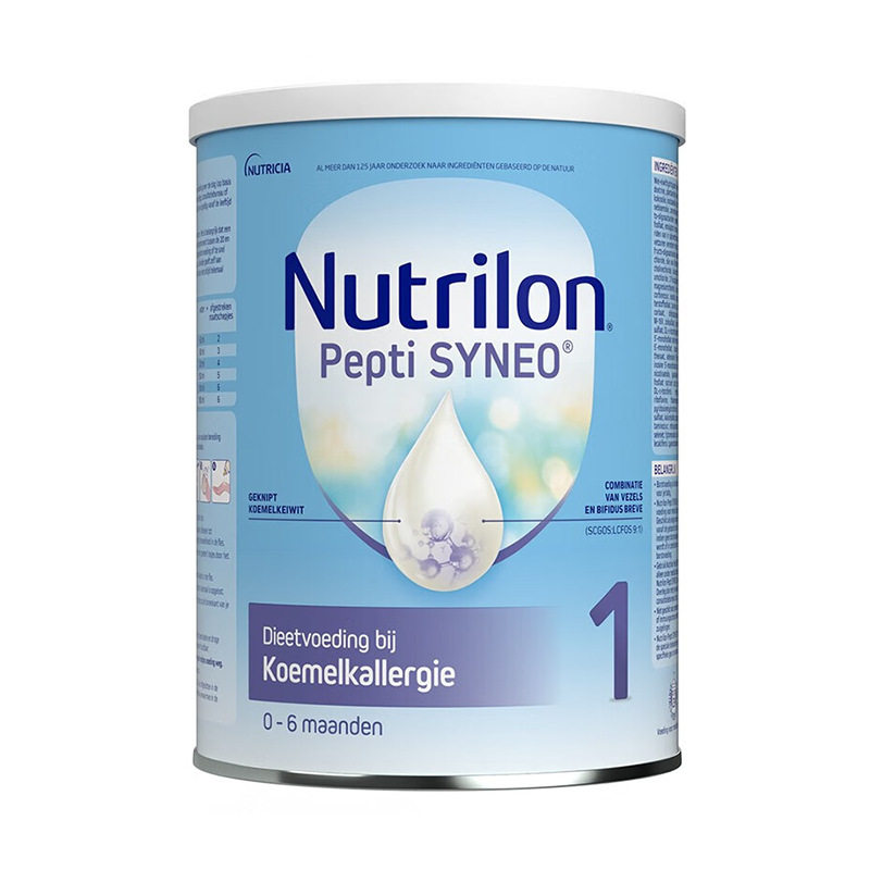 荷兰牛栏深度水解Pepti1段诺优能DHA婴幼儿配方牛奶粉800g/罐,淘宝优惠券,粉丝福利购,淘宝优惠卷