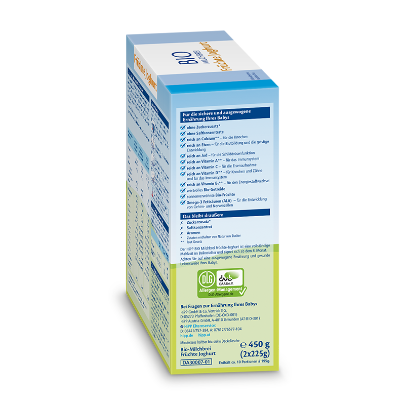  安心母婴海外米粉/米糊/汤粥