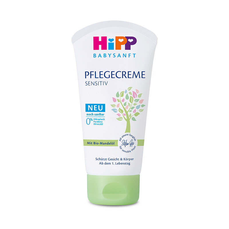 hipp新生儿宝宝有机杏仁油保湿霜 安心母婴海外润肤乳
