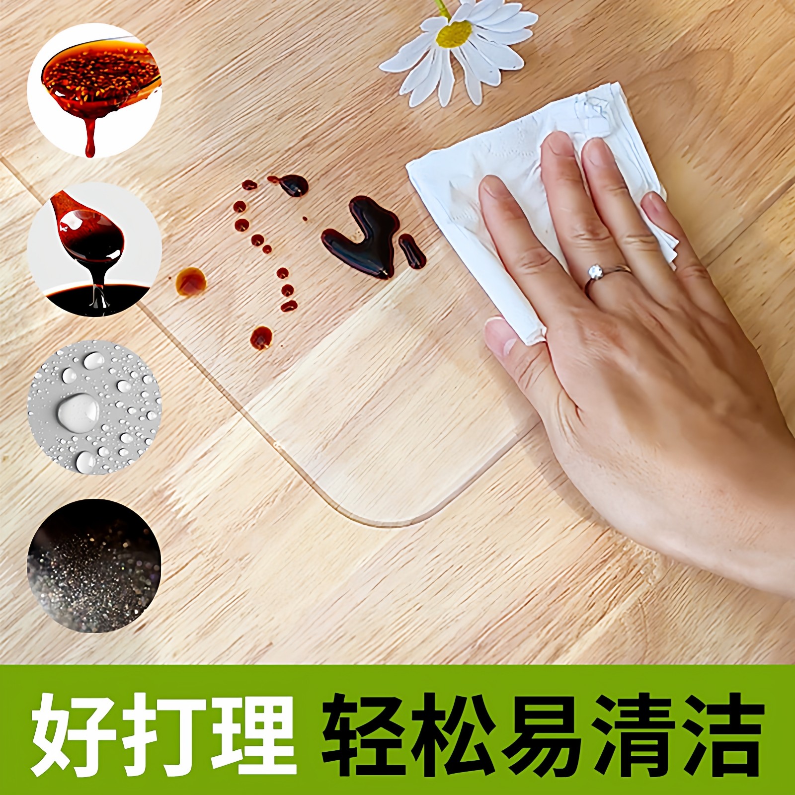 马肚形餐桌垫透明弧形折叠桌可裁剪定做软玻璃家用PVC茶几保护垫,淘宝优惠券,粉丝福利购,淘宝优惠卷