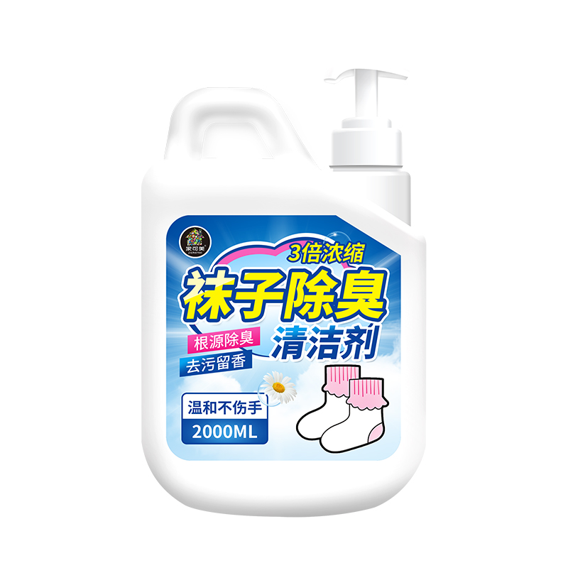 洗袜子除臭清洁剂家用袜子去黄去黑清洁除臭抑菌翻新防脚气清洗剂 - 图3
