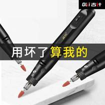 Electric filing knife electric mill small handheld grinding machine Mini jade beating mill cutting machine engraving tool electric drill