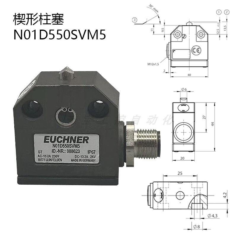 安士能航空插限位开关N01R550SVM5-M/N01K/N01D550-M 572-M 556-M - 图0