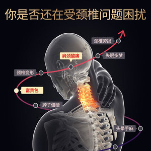 可韵（CORY）颈椎枕头慢回弹太空记忆棉枕头枕芯单人睡眠枕头睡觉