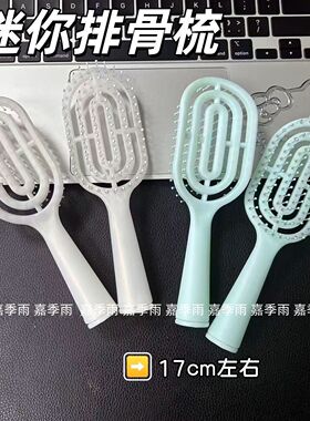 无美发/烫发/染发器（梳）